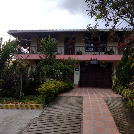 Mi Jardin Encantado Villa ภายนอก รูปภาพ